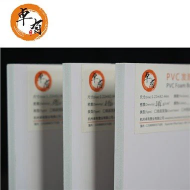 Taflen PVC Lliw Gwyn